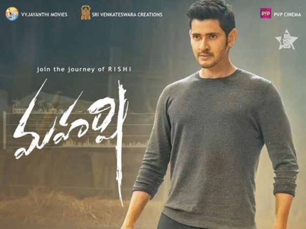 Day 8 For Maharshi