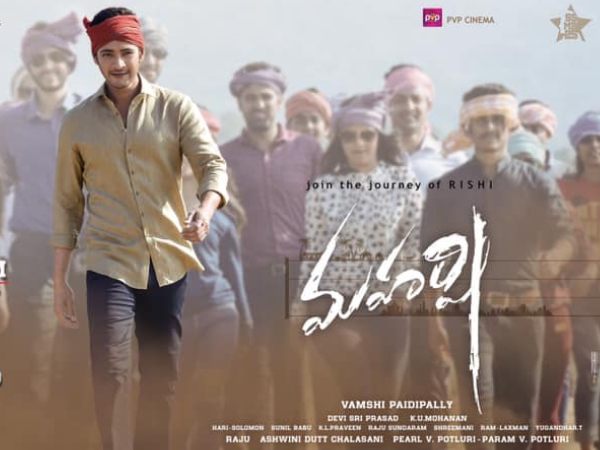 Set To Cross 85 Cr?