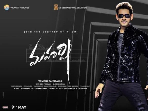 USA box office