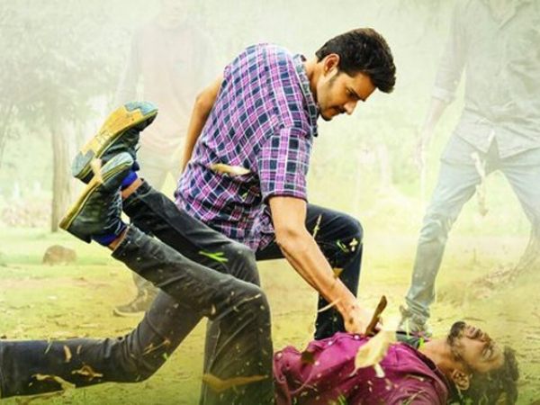 Day 17 For Maharshi