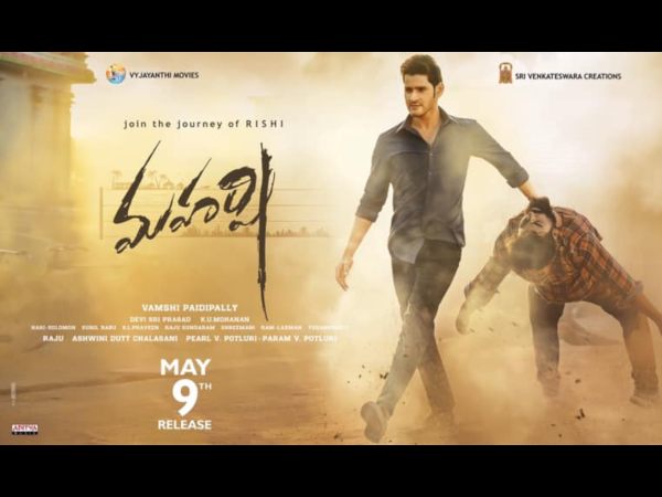 USA Box Office