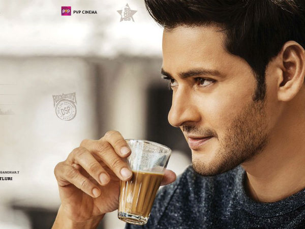 Mahesh Silences His Critics