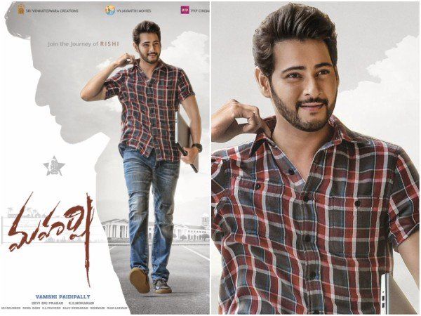 9 Days Collections