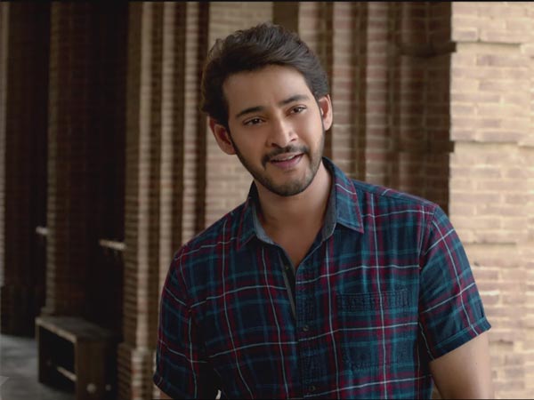 Mahesh @MaheshP_8