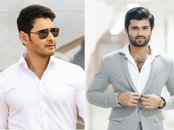 Mahesh Babu To Team Up With Vijay Deverakonda?