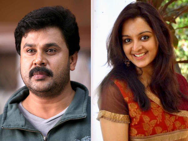 Kavya Madhavan's Passionate Kiss To Dileep Upset Manju Warrier, Claims