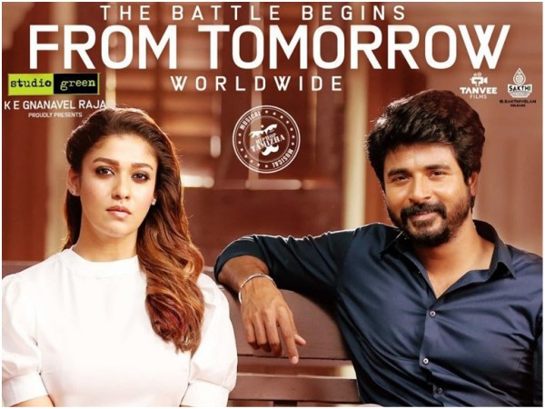 Sathis Samrajiyam @tsunami_str