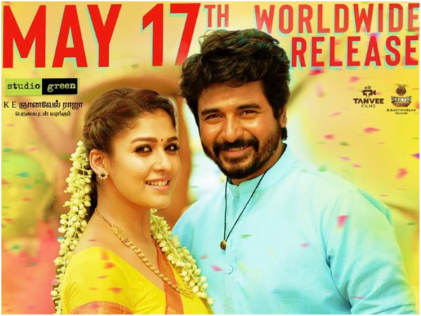 Mr Local In Chennai