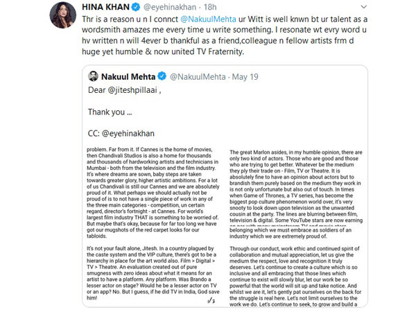 Hina Reveals Why She & Nakuul Connect!
