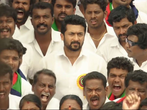 Common Man @CM_Tweetss