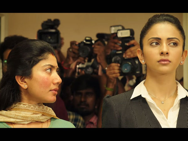 Full Movie Leaked In Tamilrockers