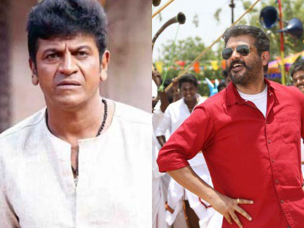 Shivrajkumar To Play Lead In Ajith Films Remake! Shivrajkumar To Play Lead In Ajith Films Remake!