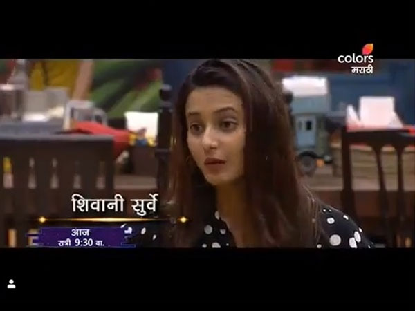 Shivani Surve Reveals About Her Love!