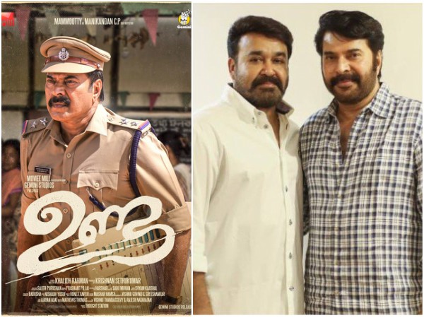 Mammootty And Mohanlal Launch The Much-awaited Teaser Of Unda! Mammootty And Mohanlal Launch The Much-awaited Teaser Of Unda!