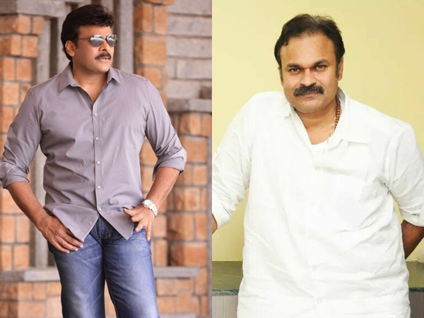 Chiranjeevi Felt Bad