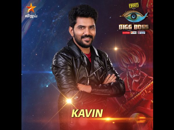 Kavin