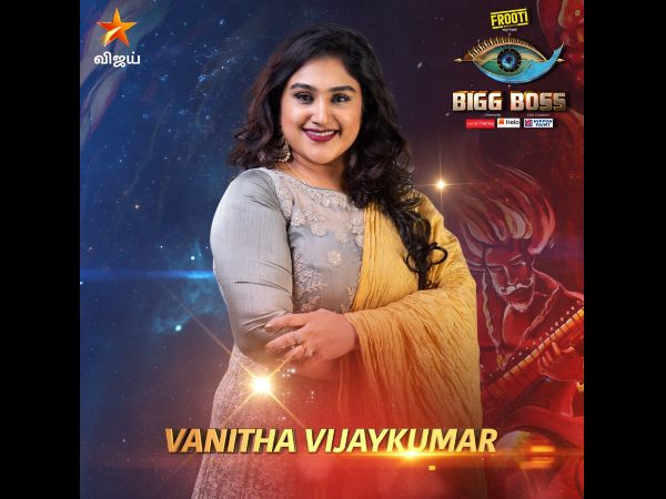 Vanitha Vijayakumar