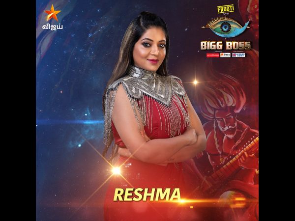 Reshma Pasupuleti