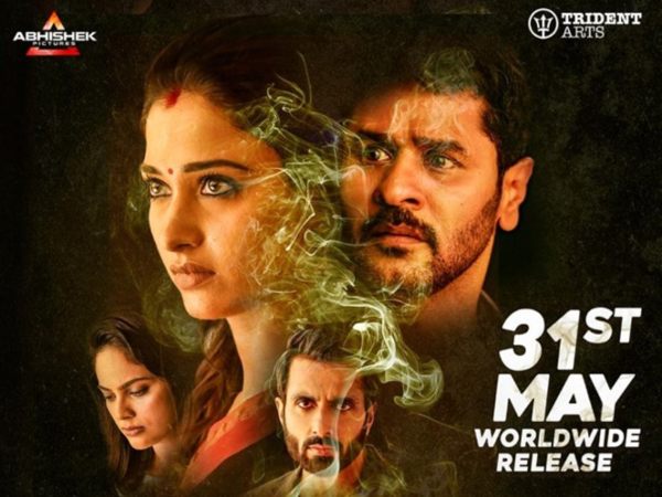 Death Race 2 Full Movie Download In Tamilrockers Devi 2 Movie Download Tamilrockers: Devi 2 Full Movie Leaked Online