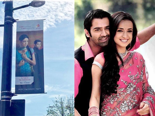 Sanaya & Barun Still Meet Up With Their Common Friends!