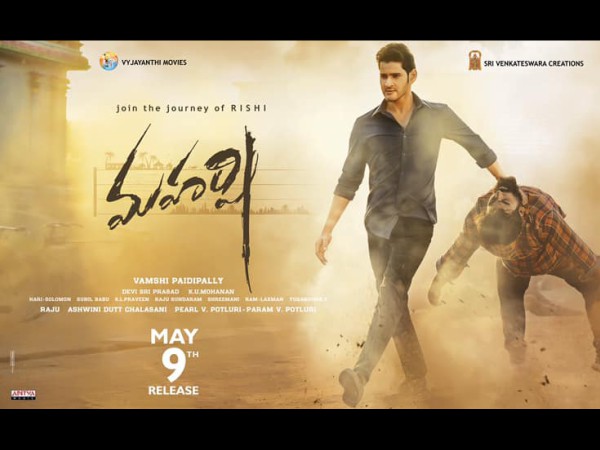 Mahesh Moves On To His Next