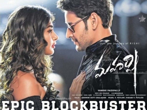 Day 24 At The Box Office