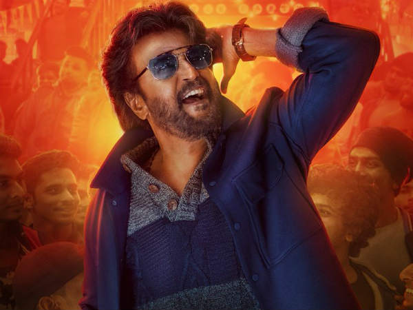 Petta’s Collections