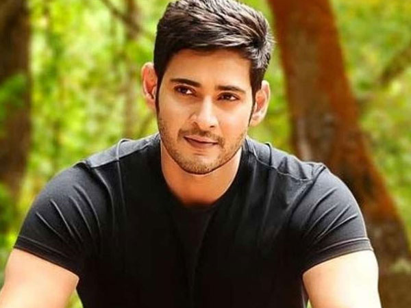 About Athadu