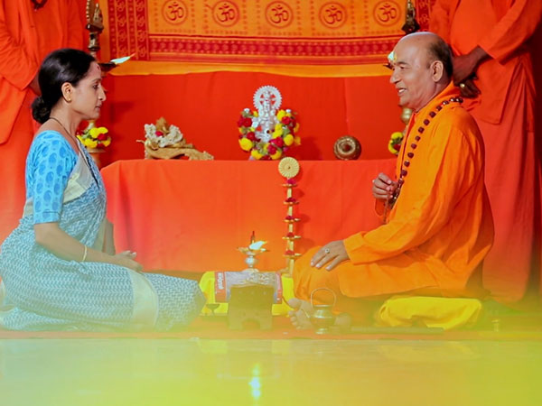 Swamiji's Prophecy
