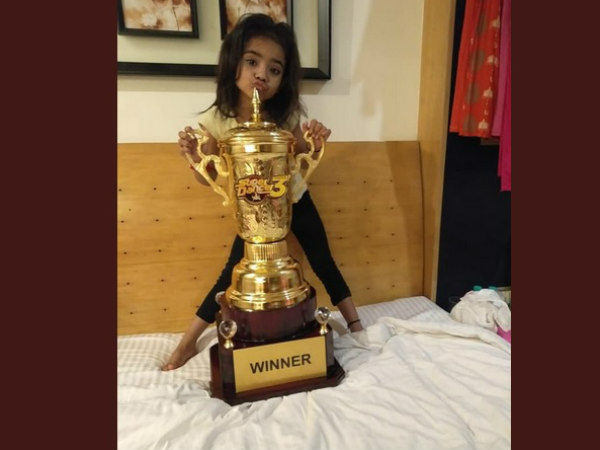 This CUTE Kid Has Bagged The Trophy!