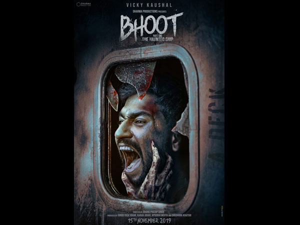 bhoot1 bhoot1