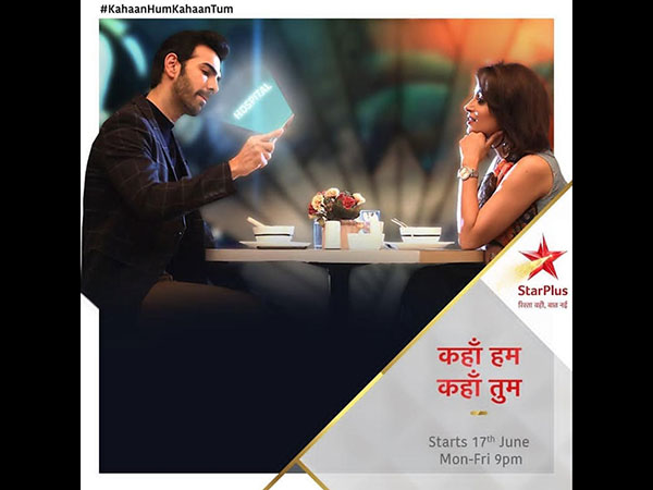Kahaan Hum Kahaan Tum Review
