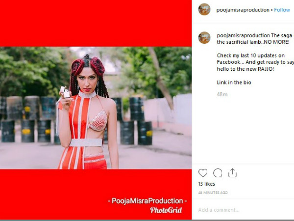 Explains Her Torture On Facebook