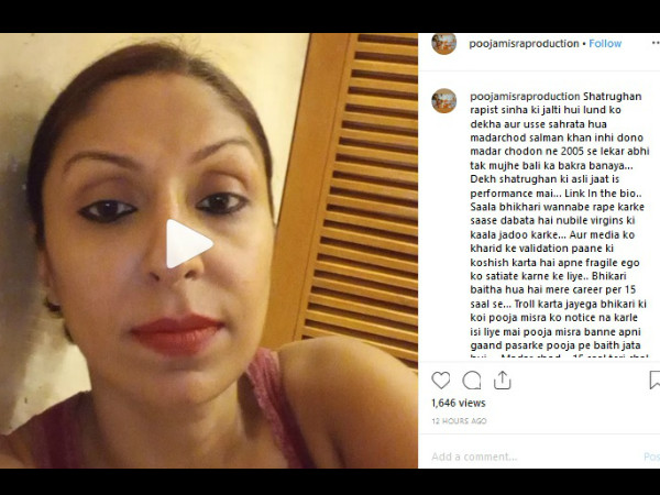 Her Recent Instagram Post On Shatrughan & Salman!