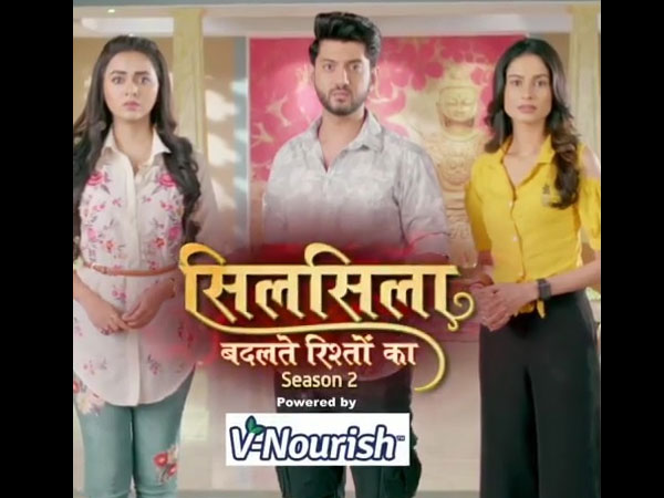 Silsila Badalte Rishton Ka 2 To Go Off Air Soon Upcoming Twist