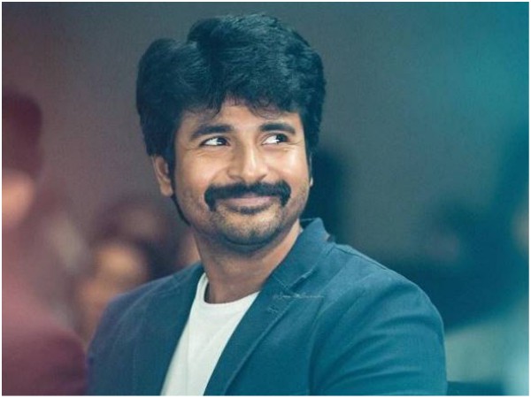 Did Sivakarthikeyan Know That?