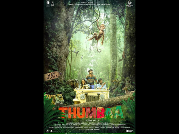 Thumbaa Thumbaa