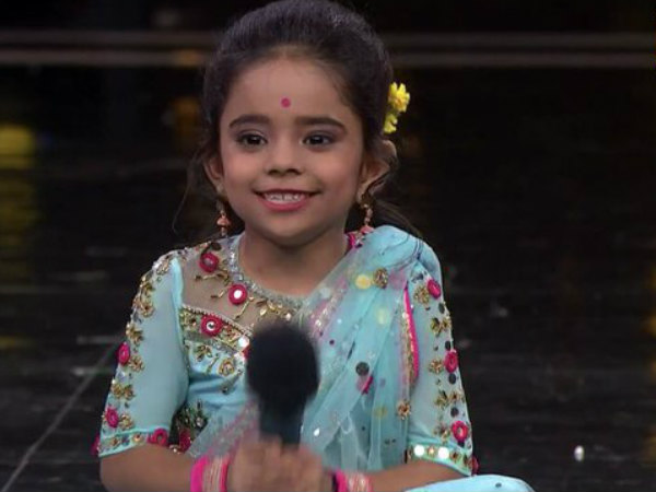 Rupsa Bags Super Dancer Chapter 3 Trophy