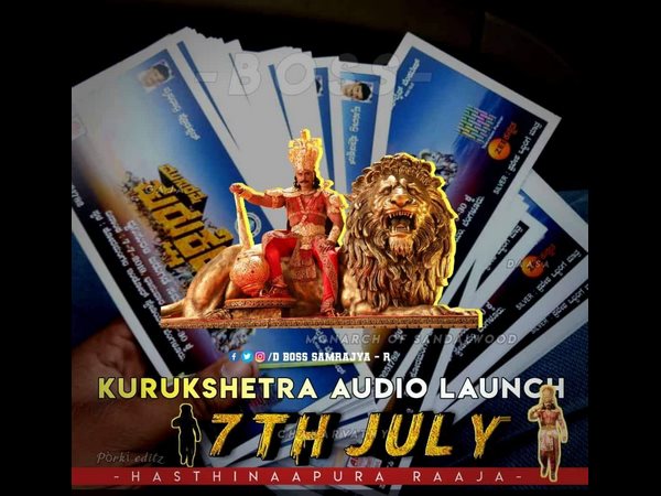 Will The Fans Attend The Event?