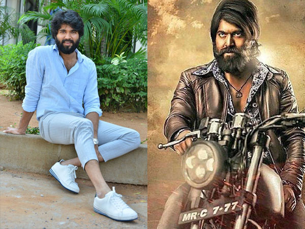 Yash To Grace The Event