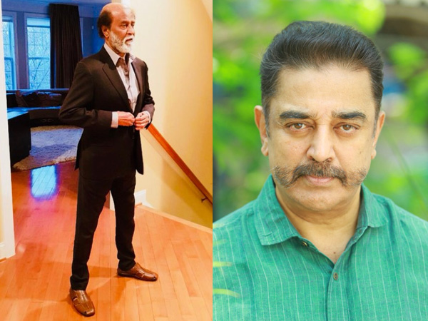 A Multi-Starrer Movie
