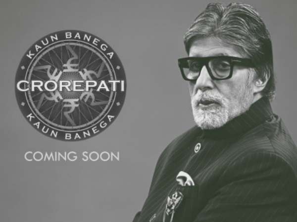 KBC 11 To Replace Ladies Special