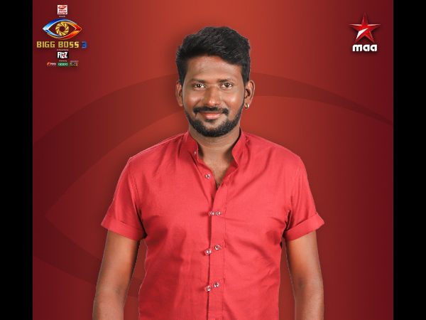 Mahesh Vitta
