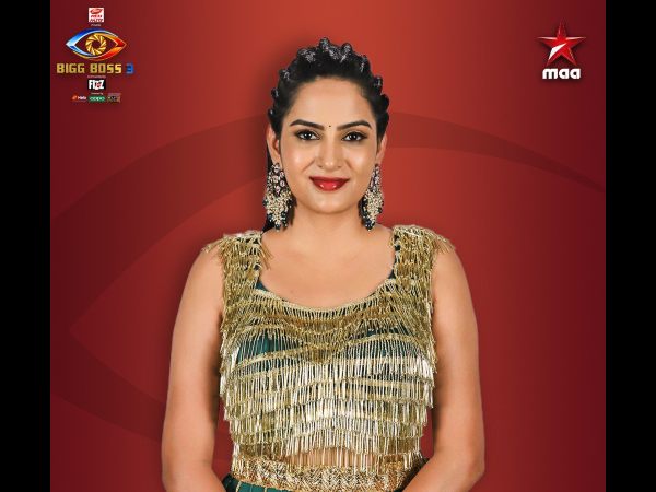 Himaja Reddy
