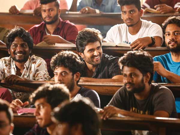Dear Comrade Worldwide Collections (3 Days)