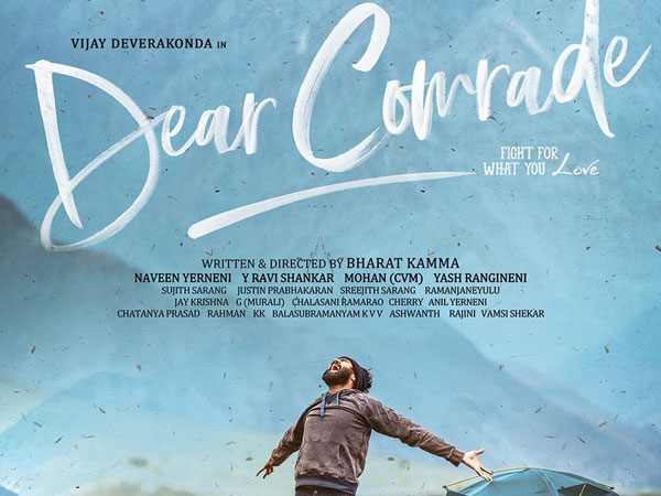 First Day Collections (Worldwide)