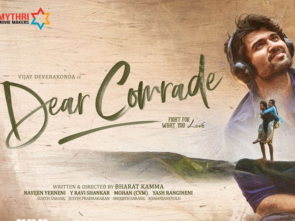At The Kerala Box Office
