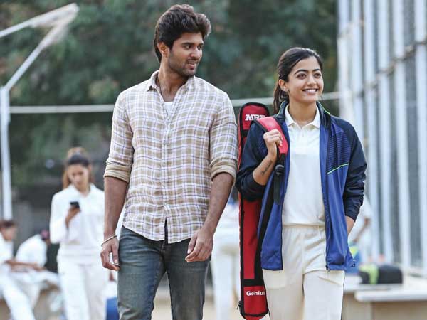 Dear Comrade At Kerala Box Office