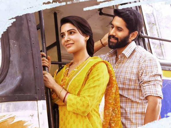 Majili