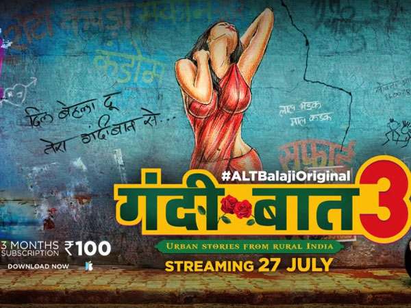 Gandii Baat 3 Trailer OUT